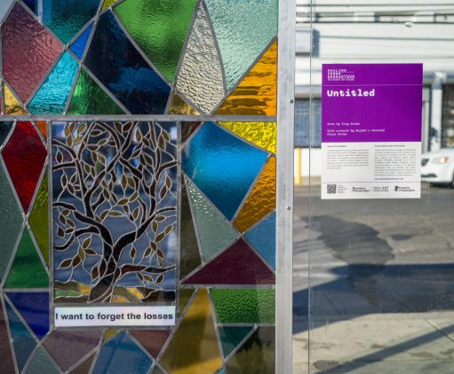 Poetry Public Art - Healing Verse Germantown
